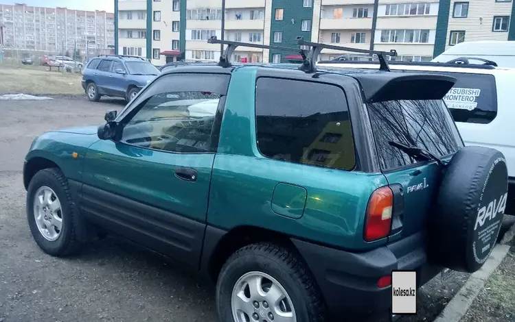 Toyota RAV4 1996 годаүшін3 750 000 тг. в Риддер