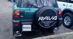 Toyota RAV4 1996 годаүшін3 750 000 тг. в Риддер – фото 2