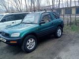 Toyota RAV4 1996 годаүшін3 750 000 тг. в Риддер – фото 3