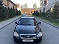 ВАЗ (Lada) Priora 2170 2013 годаүшін1 650 000 тг. в Павлодар