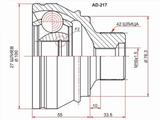 Шрус за 12 200 тг. в Павлодар