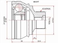 Шрус за 13 500 тг. в Павлодар