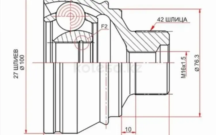 Шрус за 12 200 тг. в Павлодар