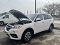 Lifan X60 2017 года за 4 000 000 тг. в Костанай – фото 2