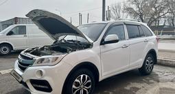 Lifan X60 2017 года за 4 700 000 тг. в Костанай – фото 2