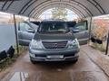 Lexus GX 470 2005 года за 12 500 000 тг. в Уральск