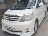 Toyota Alphard 2005 года за 6 000 000 тг. в Алматы – фото 3