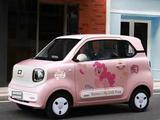 FAW Bestune Pony 2025 годаүшін8 000 000 тг. в Усть-Каменогорск