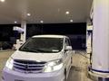 Toyota Alphard 2005 годаfor8 500 000 тг. в Алматы – фото 9