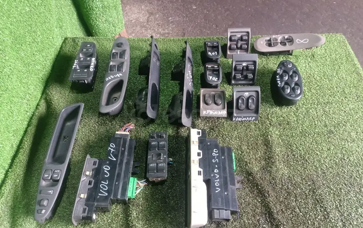 Пульт за 5 000 тг. в Алматы