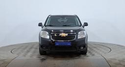 Chevrolet Orlando 2013 года за 4 560 000 тг. в Астана – фото 2