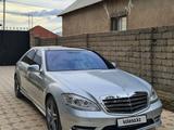 Mercedes-Benz S 500 2005 годаүшін9 000 000 тг. в Алматы