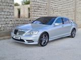 Mercedes-Benz S 500 2005 годаүшін9 000 000 тг. в Алматы – фото 2