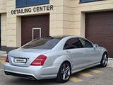Mercedes-Benz S 500 2005 годаүшін9 000 000 тг. в Алматы – фото 3