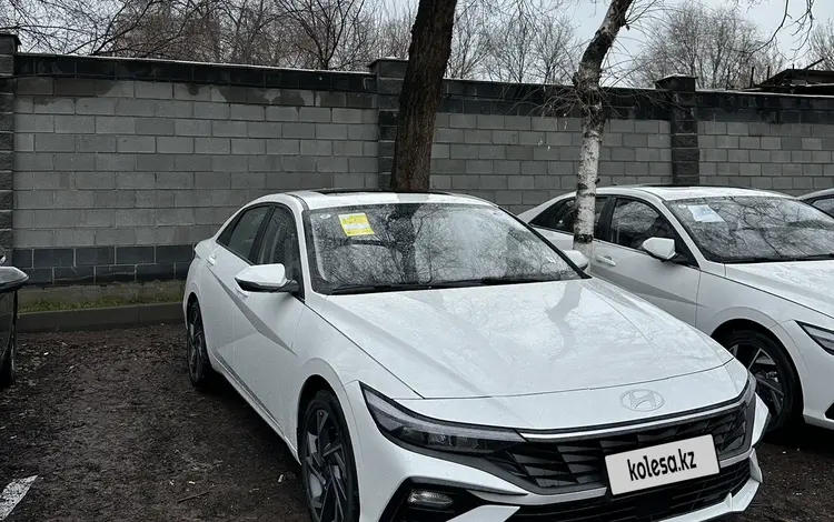Hyundai Elantra 2024 годаүшін8 220 000 тг. в Алматы