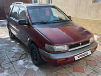 Mitsubishi Space Wagon 1992 года за 1 200 000 тг. в Алматы