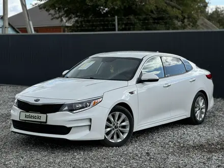 Kia Optima 2017 года за 8 200 000 тг. в Актобе