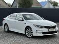 Kia Optima 2017 годаfor8 200 000 тг. в Актобе – фото 3