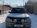 Toyota RAV4 1997 годаүшін3 950 000 тг. в Алматы