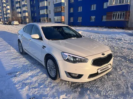 Kia K7 2014 года за 8 900 000 тг. в Караганда – фото 2