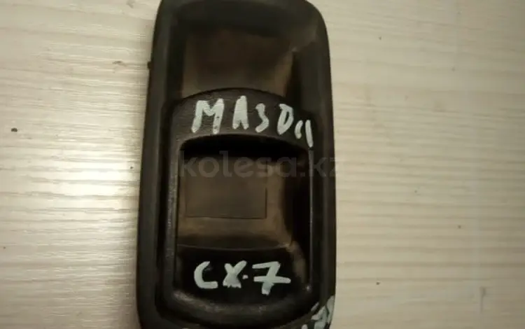 Ручка зaднего сиденья на Mazda CX-7үшін5 000 тг. в Алматы