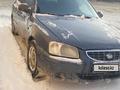 Hyundai Accent 2004 года за 1 000 000 тг. в Уральск – фото 2