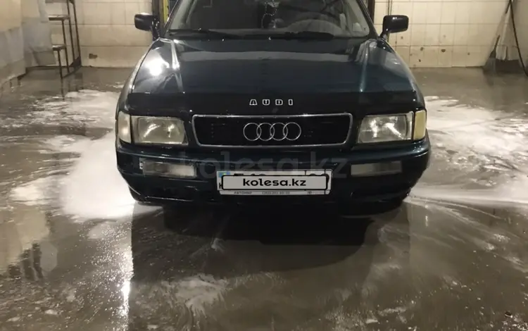 Audi 80 1992 года за 1 200 000 тг. в Темиртау