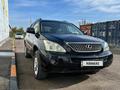 Lexus RX 400h 2006 годаfor7 600 000 тг. в Астана