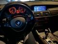 BMW X6 2011 года за 13 500 000 тг. в Алматы – фото 11