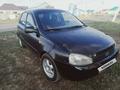 ВАЗ (Lada) Kalina 1119 2008 годаүшін1 100 000 тг. в Уральск – фото 2