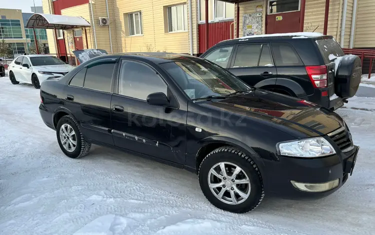 Nissan Almera Classic 2008 годаfor3 000 000 тг. в Петропавловск