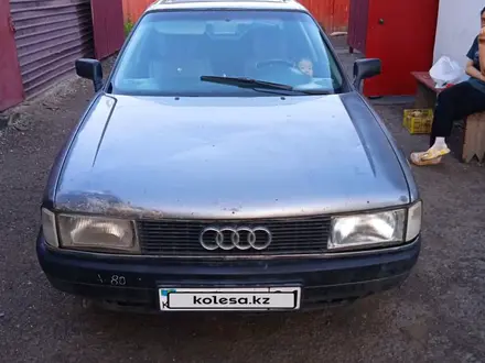 Audi 80 1990 года за 700 000 тг. в Астана – фото 3