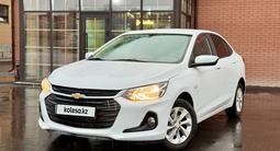 Chevrolet Onix 2025 годаүшін5 900 000 тг. в Усть-Каменогорск