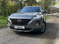 Hyundai Santa Fe 2019 годаүшін14 500 000 тг. в Караганда – фото 2