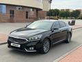 Kia K7 2018 года за 11 000 000 тг. в Алматы – фото 3