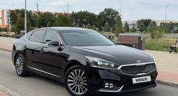 Kia K7 2018 года за 11 000 000 тг. в Алматы