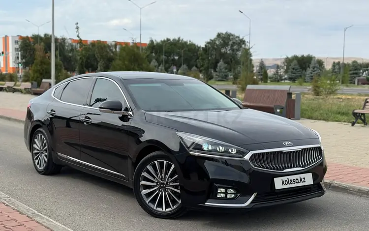 Kia K7 2018 года за 11 000 000 тг. в Алматы