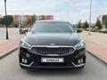 Kia K7 2018 года за 11 000 000 тг. в Алматы – фото 2