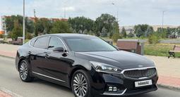 Kia K7 2018 года за 11 000 000 тг. в Алматы – фото 4