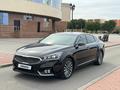 Kia K7 2018 года за 11 000 000 тг. в Алматы – фото 5