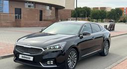 Kia K7 2018 года за 11 000 000 тг. в Алматы – фото 5