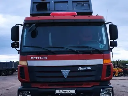 Foton 2011 года за 13 000 000 тг. в Астана