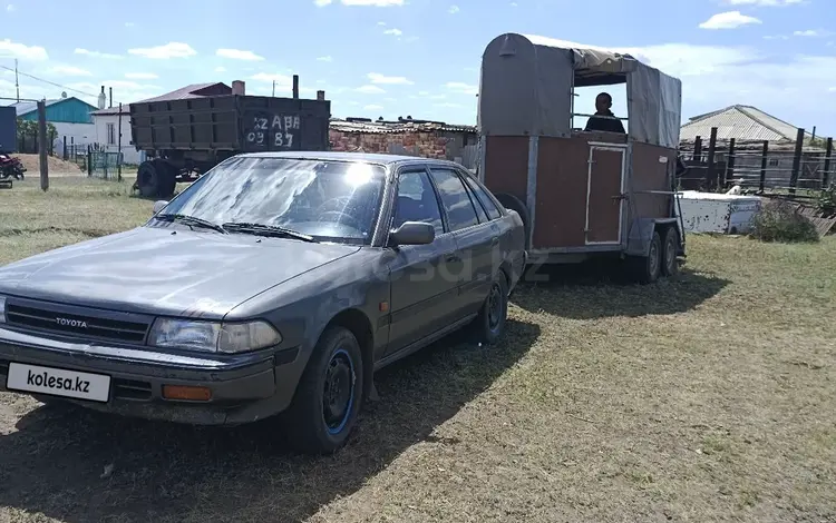 Toyota Carina II 1991 года за 800 000 тг. в Караганда