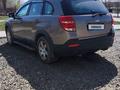 Chevrolet Captiva 2014 годаүшін7 100 000 тг. в Костанай – фото 4