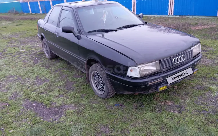 Audi 80 1991 годаүшін750 000 тг. в Петропавловск