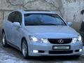 Lexus GS 300 2005 годаүшін6 500 000 тг. в Актобе – фото 6