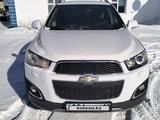 Chevrolet Captiva 2013 годаfor6 650 000 тг. в Аягоз