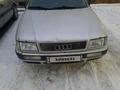 Audi 80 1993 года за 1 600 000 тг. в Павлодар