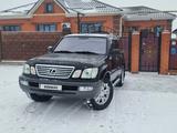 Lexus LX 470 2005 года за 12 700 000 тг. в Актобе – фото 3