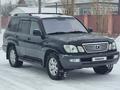 Lexus LX 470 2005 годаүшін12 700 000 тг. в Актобе – фото 4